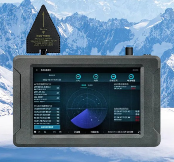 莲池手持式手机信号源检查分析仪